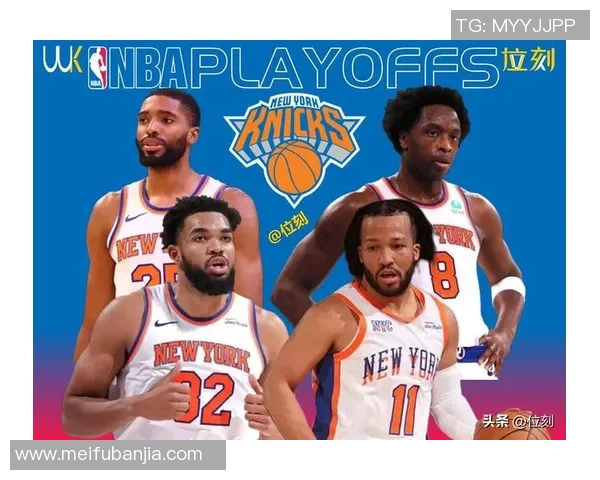 米卡尔布里奇斯的崛起之路与NBA未来的无限可能