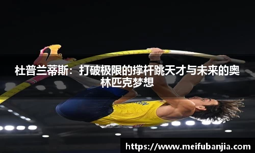关键词2